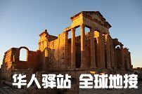 wenhua.jpg